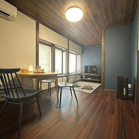 青い家広尾 Hotell Tokyo Eksteriør bilde
