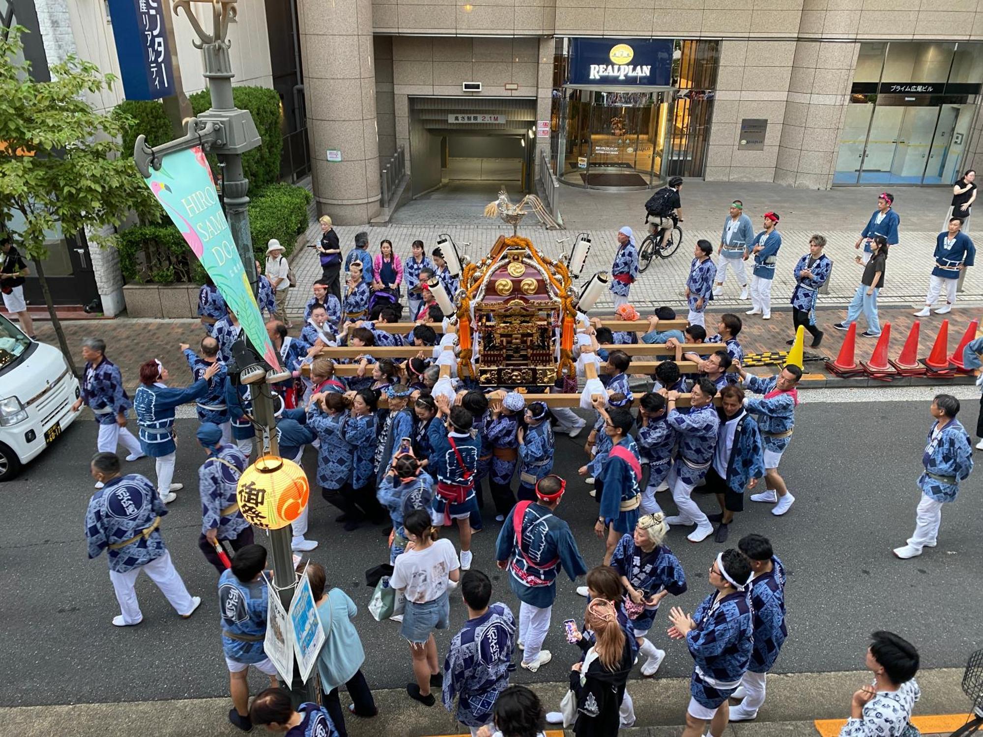 青い家広尾 Hotell Tokyo Eksteriør bilde